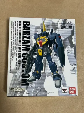 반다이 ROBOT혼 Ka 버잠 개