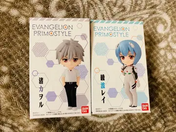 에반게리온 프리모 스타일 2개 세트