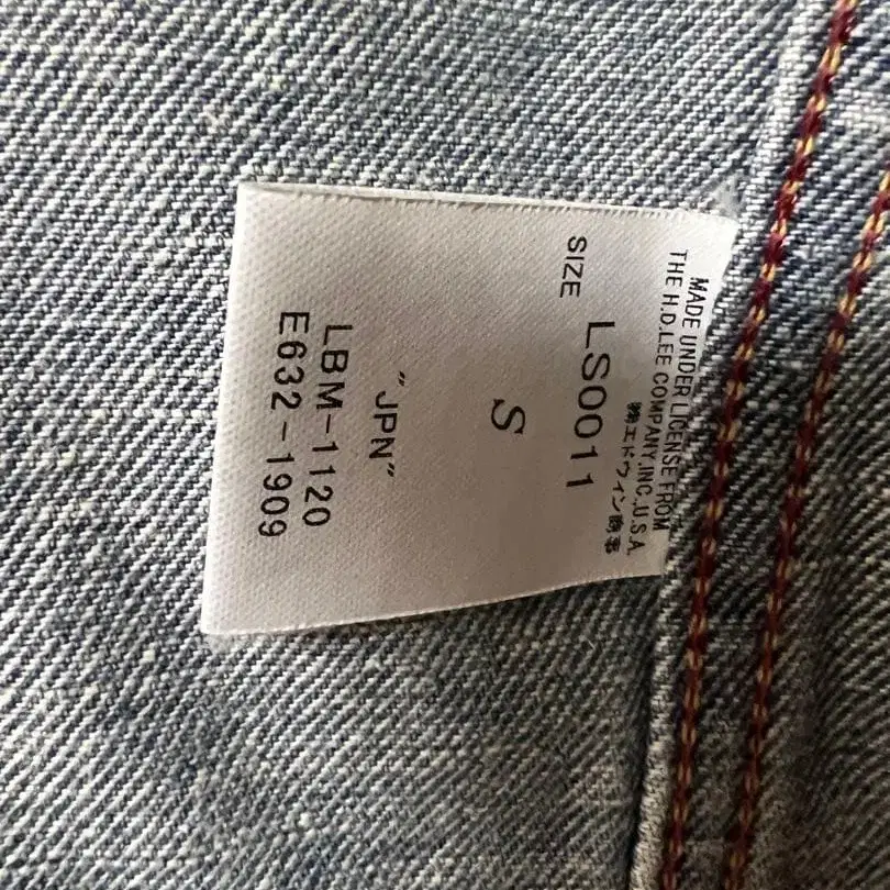 6번째 상품 이미지