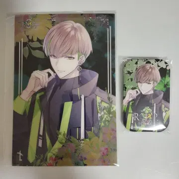 9 R.I.P. 나인립 9R 보물섬 혜택 향양