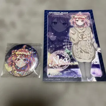 컬러풀 피치 토부 동물공원 캔뱃지 엽서 노아