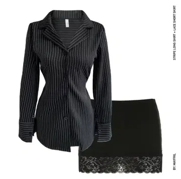 amood 셋업 y2k 그런지