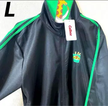 Calbee 카루비 자가리코 저지 L 트랙 자켓 블랙