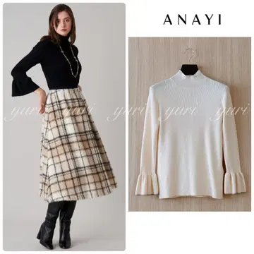 [ 781 ] 아나이 울 리브 플레어 슬리브 터틀 풀오버 아이보리