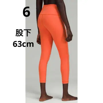 룰루레몬 안감 부착 2겹 레깅스 6