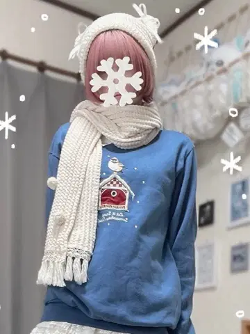 아이보리 폼폼 머플러 프린지 리브 편직