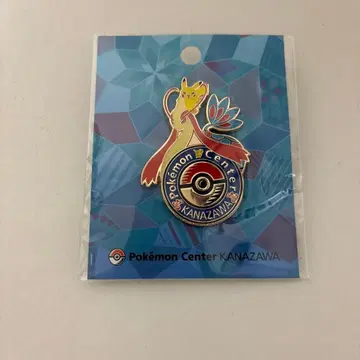 포켓몬 센터 카나자와 로코핀즈