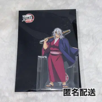 우즈이 텐겐 아크릴 스탠드 무한성 귀멸의 칼날