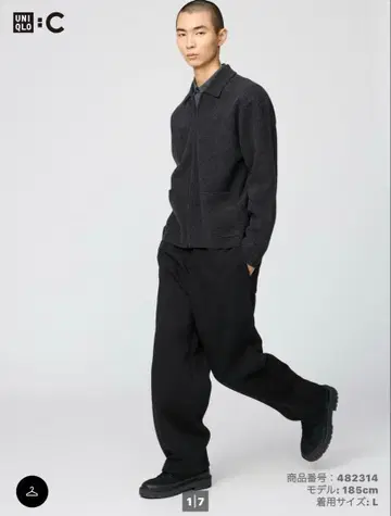 유니클로 맨투맨 와이드 팬츠 블랙