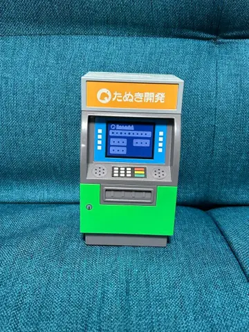 모여봐요 동물의 숲 제일복권 B상 너굴 주식회사 ATM형 저금통