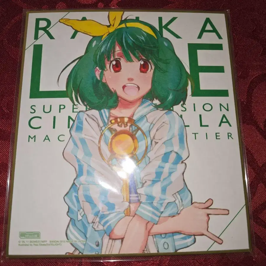 3번째 상품 이미지