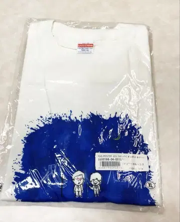 내일의 부족한 두 사람 T셔츠 XL 사이즈 새상품