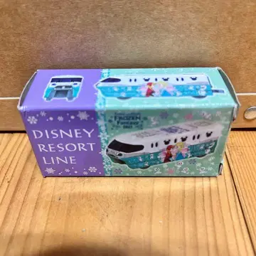 Disney FROZEN Fantasy 2017