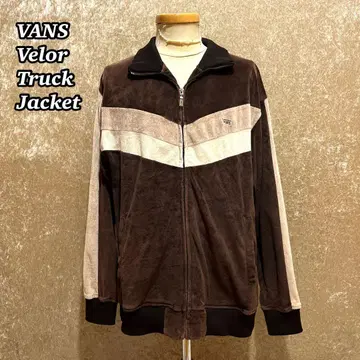 VANS 벨로아 트랙 자켓