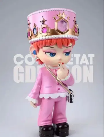 G-DRAGON MAMA 2024 피규어 16cm