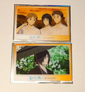 나츠메 우인장 andGALLERY 장면 사진 아크릴 엽서