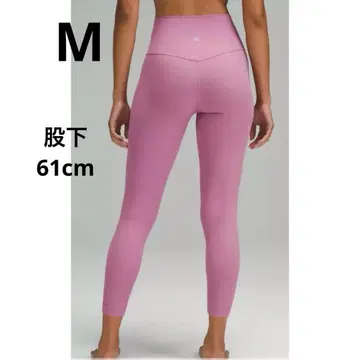 룰루레몬 얼라인 리브 레깅스 M