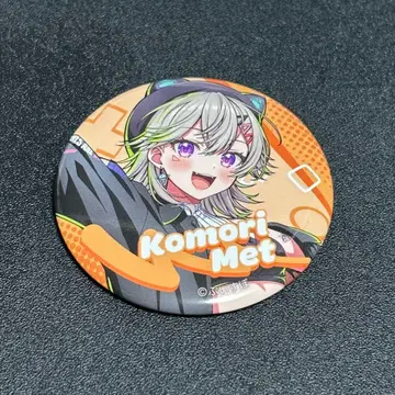 브이스포! FUNtastic Girls Party 캔뱃지 코모리 메토