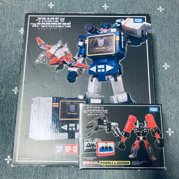 MP-13 사운드웨이브 + MP15 럼블 & 재규어