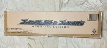 고카이 사벨 & 고카이 건 메모리얼 에디션 [ 미개봉 ] 고카이저