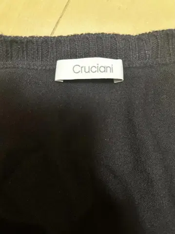 19년 구매 CRUCIANI 울 가디건 블랙 50