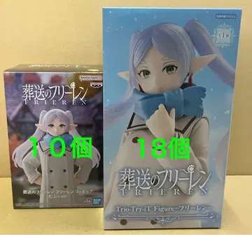 장송의 프리렌 피규어  Trio-Try-iT Figure