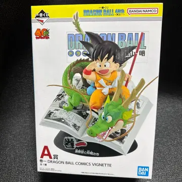 1번 복권 드래곤볼 40th 제1탄 A상