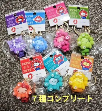 산리오 최애 컬러 미야쿠미야쿠 키링 간사이 만박 컴플리트 7종류