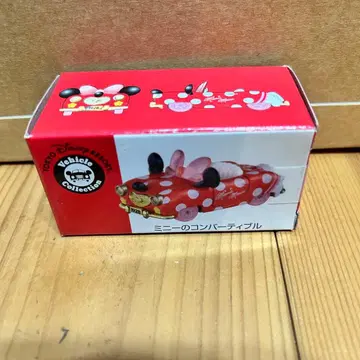디즈니 토미카 미니 컨버터블