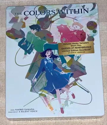 너의 색 Blu-ray 스틸북 수입반 미개봉