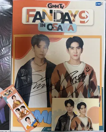 GMM JimmySea 친필 사인 포스터