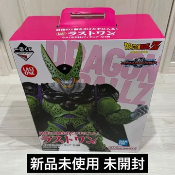 라스트 원상 셀 완전체 제일복권 드래곤볼 VS 옴니버스 그레이트