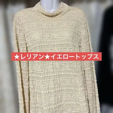 크림색 리브 긴팔 상의 레리안