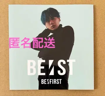 BE:FIRST BE:ST 혜택 마나토 아코디언 포토 카드