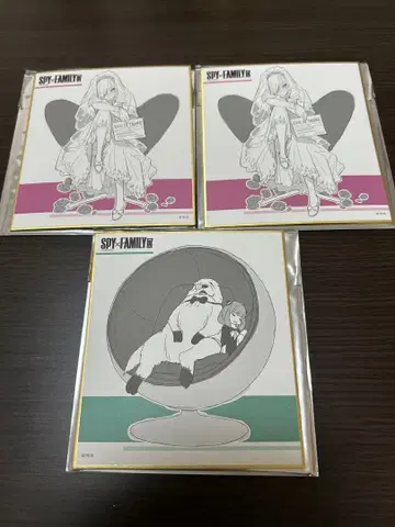 SPY x FAMILY전 색지