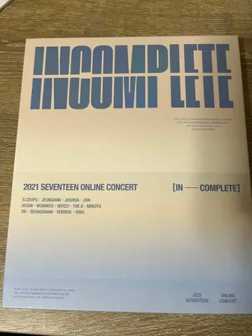 SEVENTEEN INCOMPLETE 2021 ONLINE CONCERT