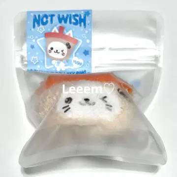 NCT WISH 서울콘 MD 키링 유우시