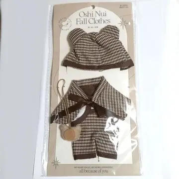 최애 누이 [ 가을 옷 ] 곰돌이 귀 브라운 누이 의류