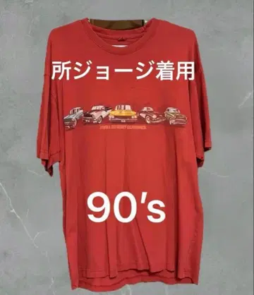 [ 레어 ] 90s 빈티지 카T셔츠 USA제 프린트 아메카지