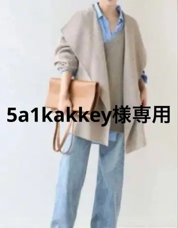 plage 해밀턴 더블 페이스 울 하프 코트