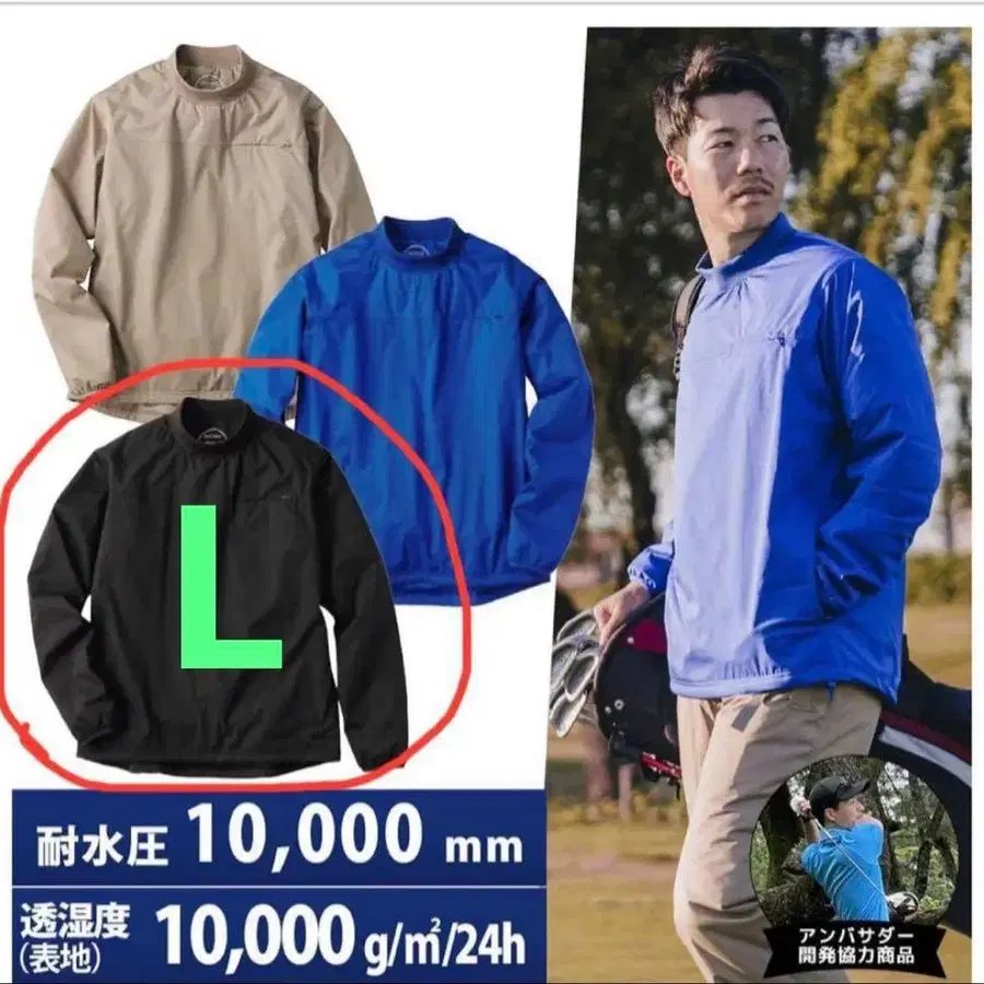 1번째 상품 이미지