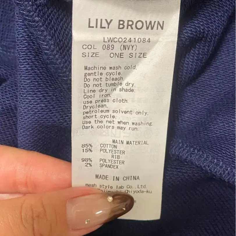 5번째 상품 이미지