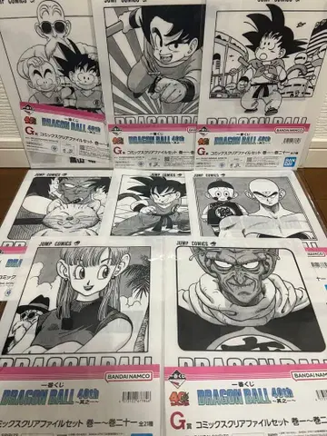제일복권 드래곤볼 G상 코믹스 클리어 파일 세트 8점 세트