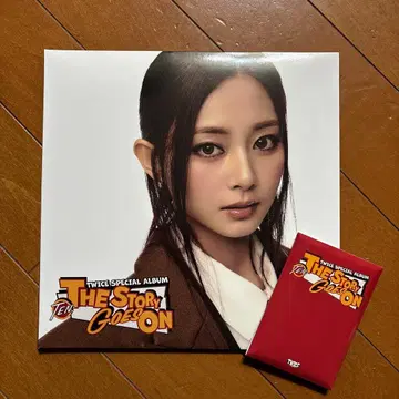 the story goes on cast ver 쯔위