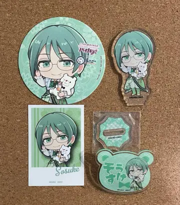 방위부 하이카라 롤 아이스 우하나 소스케