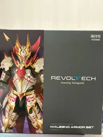 REVOLTECH 메르제 시리즈, 루나갈로 시리즈