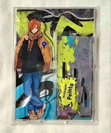 일상조 ZOZOTOWN 아크릴 스탠드 페인트