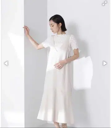 내추럴 뷰티 베이직 머메이드 점프 스커트