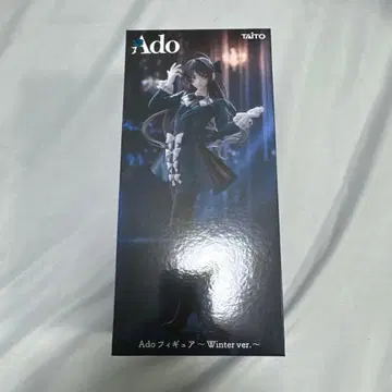 Ado 피규어 최저가