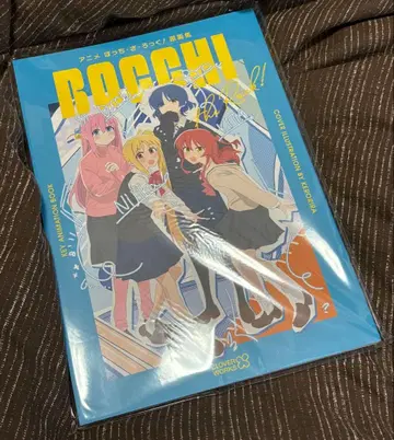 애니메이션 봇치 더 록! 원화집 봇치더록